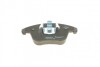 Гальмівні колодки дискові BOSCH 0986494837 (фото 4)