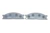 NISSAN Тормозные колодки передние Terrano BOSCH 0986494848 (фото 4)