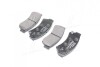 Колодки гальмівні BOSCH 0 986 494 860 (фото 3)