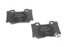 Гальмівні колодки дискові INFINITI/NISSAN 370Z/FX/QX70/M/G/Q50/Q70/Q60 \'\'R BOSCH 0986494863 (фото 2)