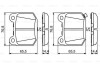 Гальмівні колодки дискові SUBARU Forester "R "12>> 0986494865