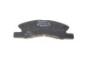 Колодки гальмівні дискові BOSCH 0986494878 (фото 3)