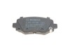 Гальмівні колодки дискові BOSCH 0986494930 (фото 10)