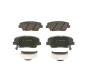 Колодки гальмівні дискові BOSCH 0 986 494 981 (фото 4)