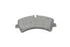 Тормозные колодки BOSCH 0986495099 (фото 4)