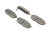 Комплект тормозных колодок, дисковый тормоз BOSCH 0986495135 (фото 2)