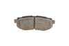 Комплект тормозных колодок, дисковый тормоз BOSCH 0986495135 (фото 4)