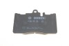 Гальмівні колодки дискові BOSCH 0986495138 (фото 2)