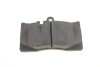 Гальмівні колодки дискові BOSCH 0986495138 (фото 3)