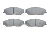 Гальмівні колодки дискові TOYOTA Camry V50 \'\'F \'\'11>> BOSCH 0986495149 (фото 1)
