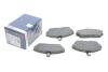Гальмівні колодки дискові HONDA/ROVER Civic/25/45/200/400/800 \'\'F \'\'1,4-2,0 \'\'05 PR2 BOSCH 0986495233 (фото 2)