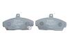 Гальмівні колодки дискові HONDA/ROVER Civic/25/45/200/400/800 \'\'F \'\'1,4-2,0 \'\'05 PR2 BOSCH 0986495233 (фото 4)