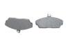 Гальмівні колодки дискові HONDA/ROVER Civic/25/45/200/400/800 \'\'F \'\'1,4-2,0 \'\'05 PR2 BOSCH 0986495233 (фото 5)