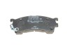 Гальмівні колодки дискові MAZDA 323/626 \'\'F \'\'>>03 PR2 BOSCH 0986495265 (фото 4)
