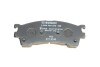 Гальмівні колодки дискові MAZDA 323/626 \'\'F \'\'>>03 PR2 BOSCH 0986495265 (фото 6)