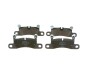 Комплект тормозных колодок, дисковый тормоз BOSCH 0986495371 (фото 4)