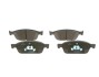 Колодки гальмівні дискові BOSCH 0986495388 (фото 3)