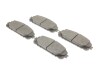 Гальмівні колодки дискові JEEP Cherokee "F "13>> BOSCH 0986495404 (фото 2)