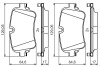 Колодки гальмівні дискові BOSCH 0986495426 (фото 2)