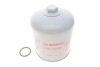 ФІЛЬТР ОСУШУВАЧ BOSCH 0986628258 (фото 1)