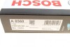 ФІЛЬТР САЛОНУ (ВУГІЛЬНИЙ АНТИАЛЕРГЕННИЙ) BOSCH 0986628560 (фото 8)