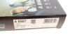 Фильтр салона BOSCH 0986628567 (фото 8)