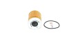 Фильтр масляный BOSCH 1457429264 (фото 4)