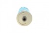 ,P9265 H=196mm Фильтр масляный вставка DB OM615-617 W123/126, 207-507D BOSCH 1457429265 (фото 3)