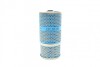 ,P9265 H=196mm Фильтр масляный вставка DB OM615-617 W123/126, 207-507D BOSCH 1457429265 (фото 4)