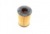 Фильтр масляный MB A (W169), B (W245) 04-12 BOSCH 1457429306 (фото 6)