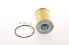 Фільтр масляний BOSCH 1457429735 (фото 3)
