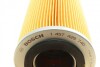 МАСТИЛЬНИЙ ФІЛЬТР BOSCH 1457429740 (фото 3)