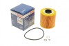 Фільтр маслянний BMW 3 (E36) BOSCH 1457429760 (фото 1)
