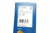 Фільтр повітряний AUDI A4 1.8-3.2 00-09 BOSCH 1457433046 (фото 7)