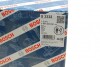 ВСТАВКА ПОВІТРЯНОГОФІЛЬТРУ BOSCH 1457433332 (фото 6)