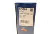 Фильтр воздушный MB E-KLASSE (W210) 97-02 BOSCH 1457433699 (фото 7)