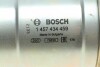 Паливний фільтр BOSCH 1457434459 (фото 3)