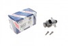 Елемент насосу Common Rail 1462C00985