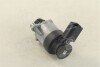 Дозировочный блок ТНВД CP4 BOSCH 1462C00987 (фото 2)