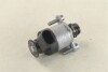 Дозировочный блок ТНВД CP4 BOSCH 1462C00987 (фото 3)