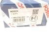 РЕМКОМПЛЕКТ ДОЗУВАЛЬНОГО БЛОКУ BOSCH 1465ZS0003 (фото 10)
