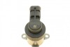 Фото 3 - дозировочный блок GAZ CR 2.7 TD BOSCH 1465ZS0014 Дозировочный блок GAZ CR 2.7 TD BOSCH 1465ZS0014 (фото 3)