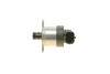 Фото 5 - дозировочный блок GAZ CR 2.7 TD BOSCH 1465ZS0014 Дозировочный блок GAZ CR 2.7 TD BOSCH 1465ZS0014 (фото 5)