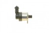 Фото 7 - дозировочный блок GAZ CR 2.7 TD BOSCH 1465ZS0014 Дозировочный блок GAZ CR 2.7 TD BOSCH 1465ZS0014 (фото 7)