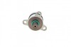 Дозировочный блок (0928400681) BOSCH 1465ZS0068 (фото 3)