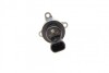 Дозировочный блок (0928400681) BOSCH 1465ZS0068 (фото 4)