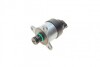 Дозировочный блок (0928400681) BOSCH 1465ZS0068 (фото 5)