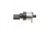 Дозувальний блок BOSCH 1465ZS0125 (фото 2)