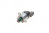 Дозувальний блок BOSCH 1465ZS0125 (фото 6)