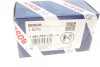 Дозувальний блок BOSCH 1465ZS0125 (фото 9)